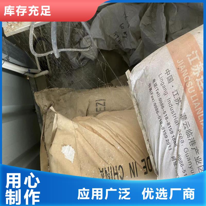回收聚醚多元醇实时报价快速生产