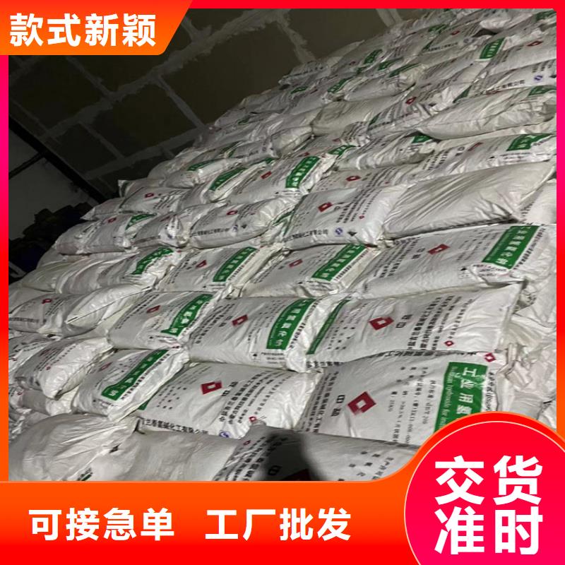 回收聚醚多元醇【收购三菱炭黑】专注质量好品质经得住考验