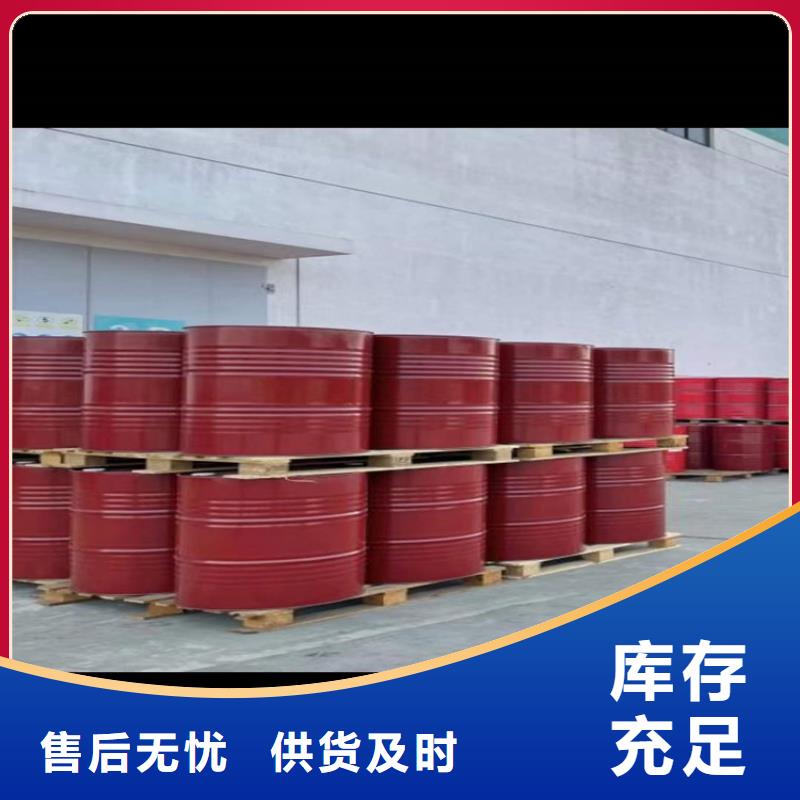 回收聚醚多元醇-回收树脂欢迎新老客户垂询快捷的物流配送