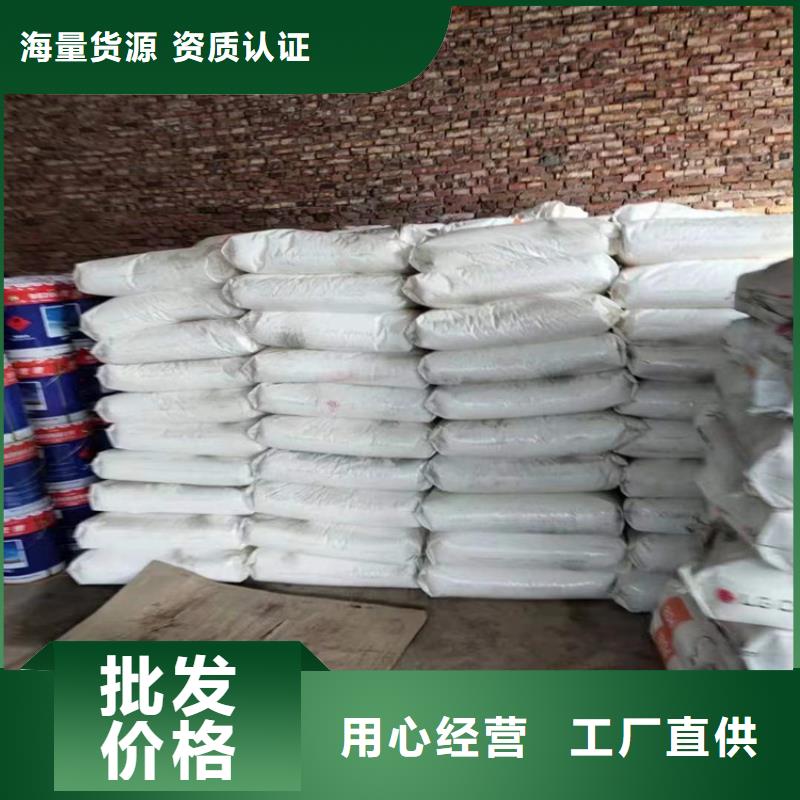 回收聚醚多元醇回收铂金水厂家规格全品牌专营