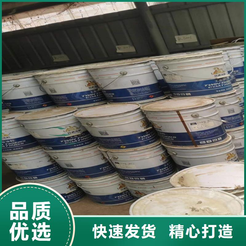 回收聚醚多元醇钯炭催化剂回收出厂严格质检自营品质有保障