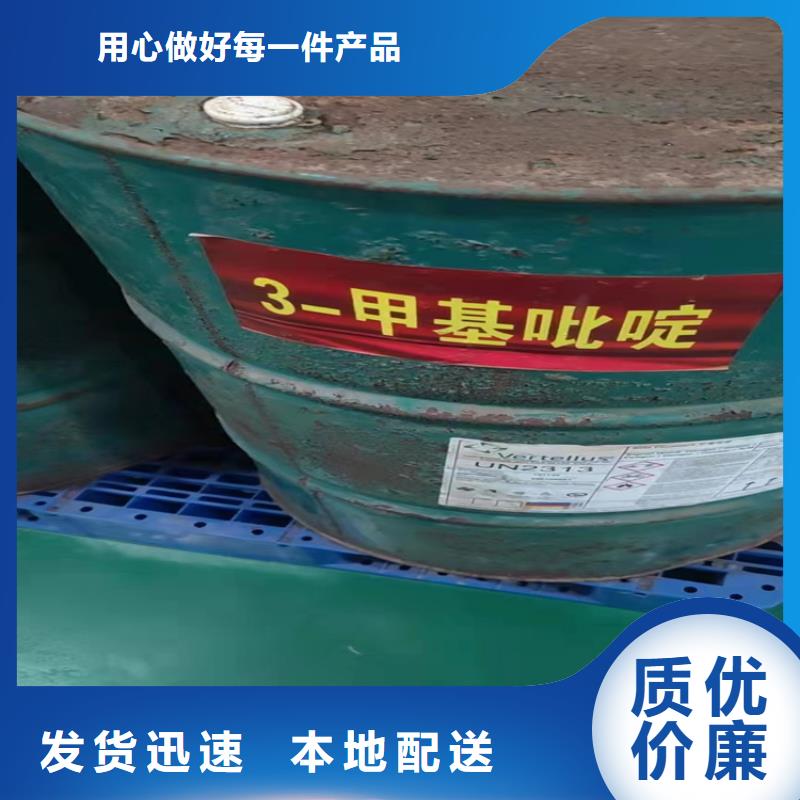 回收聚醚多元醇-硅胶回收一站式采购本地制造商