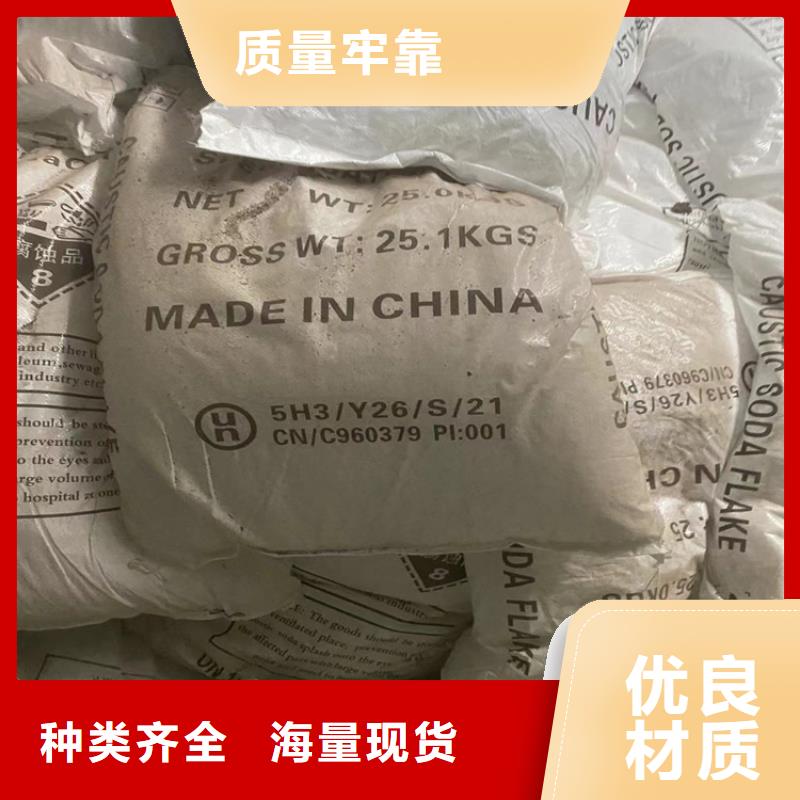 回收纤维素回收涮罐水品质之选当地经销商