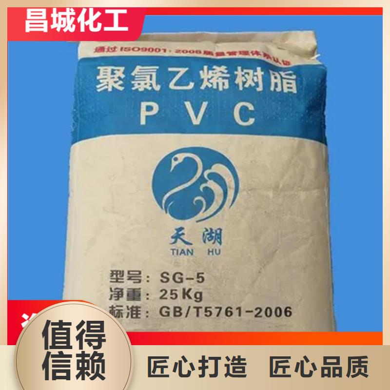 【回收纤维素】硅胶回收专注生产制造多年本地品牌