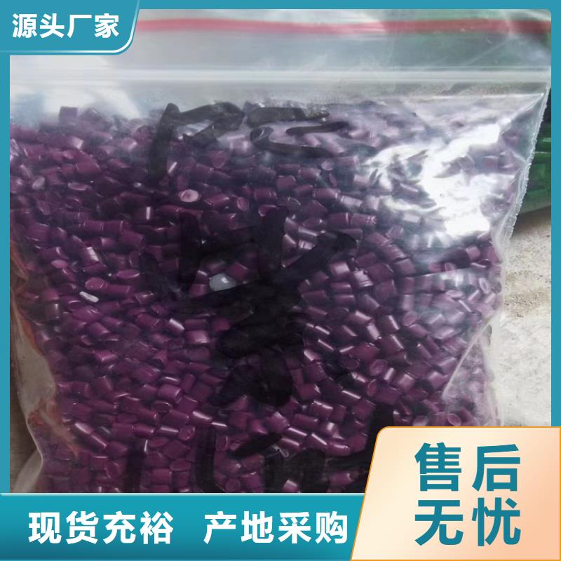 【回收纤维素】回收硅油口碑好实力强我们更专业