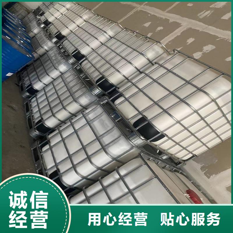 回收纤维素【联苯胺黄G回收】核心技术优选原材