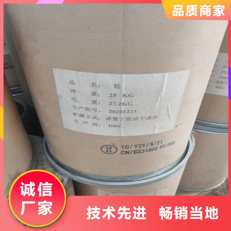 【回收纤维素】收购银浆交货准时可放心采购