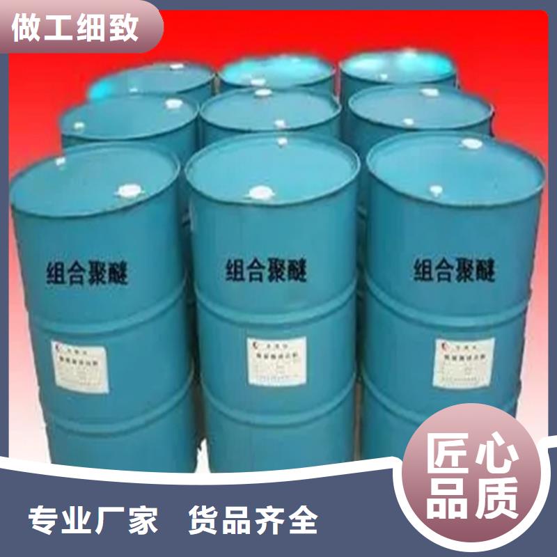 ​回收水性乳液回收树脂48小时发货现货充足