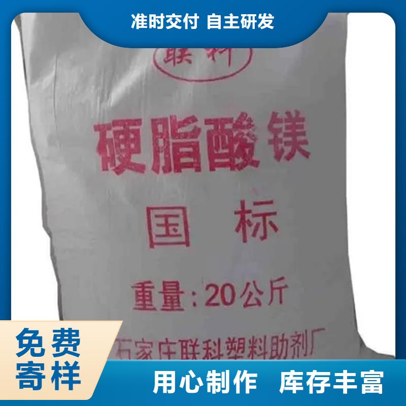 回收水性乳液服务始终如一厂家实力雄厚