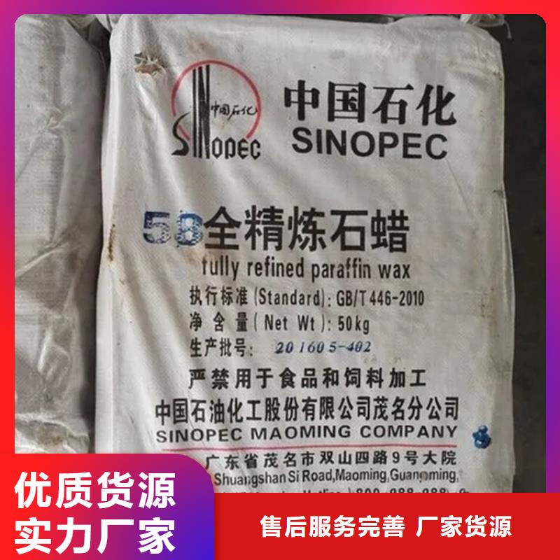 回收水性乳液回收氧化锆珠让利客户多行业适用