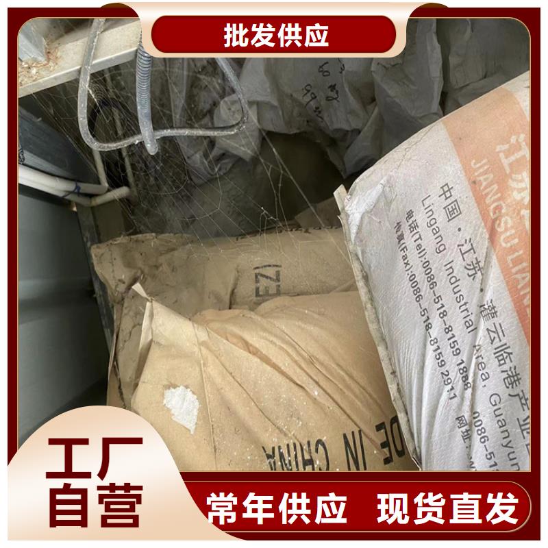 回收硫酸亚锡热熔胶回收畅销当地支持定制