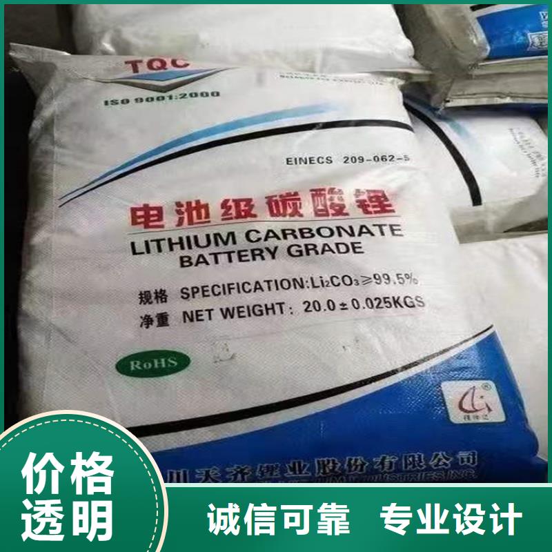 回收硫酸亚锡,回收氧化亚铜质量优选可零售可批发