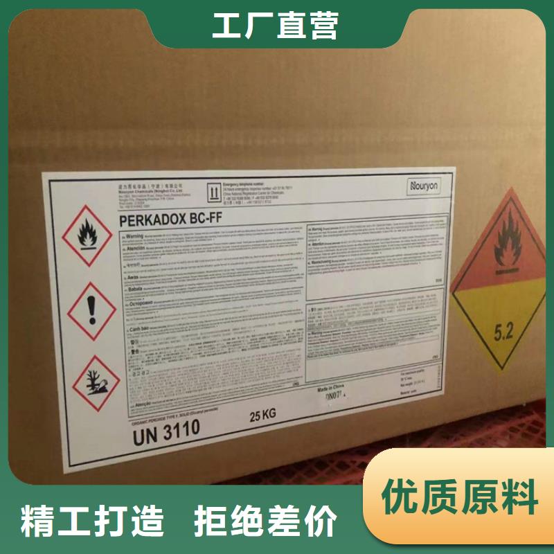 【回收硫酸亚锡-回收黑白料您想要的我们都有】从源头保证品质