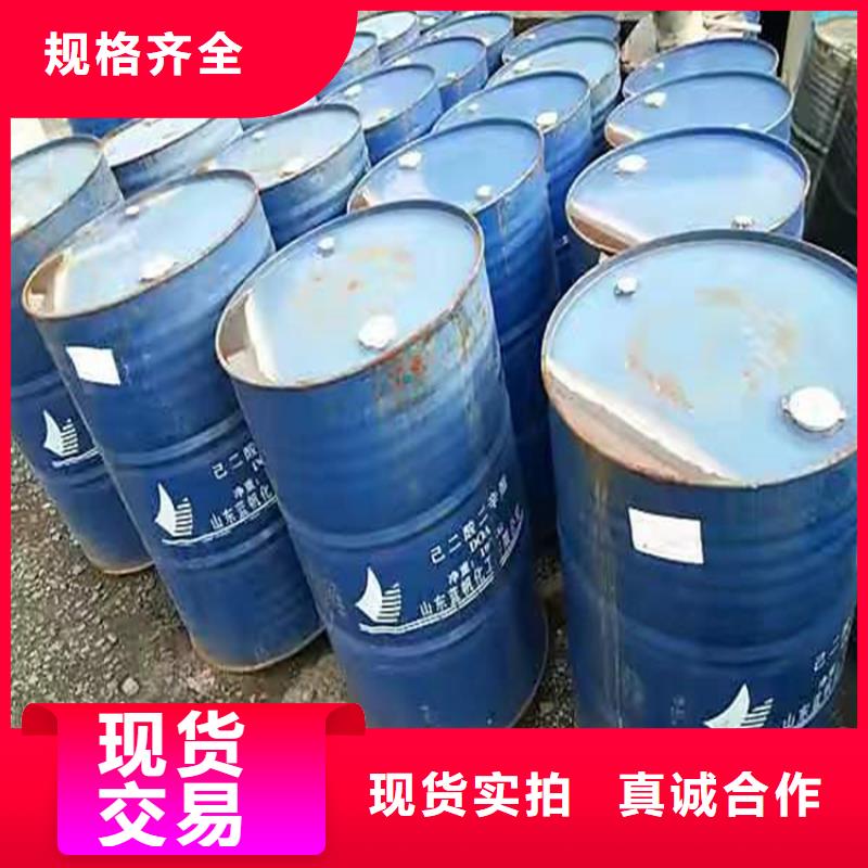 回收硫酸亚锡氢氧化锂回收批发商现货交易