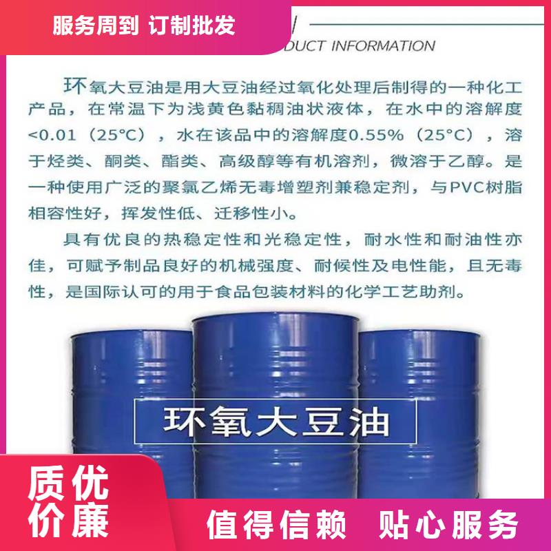 回收硫酸亚锡回收溶剂N年大品牌本地公司