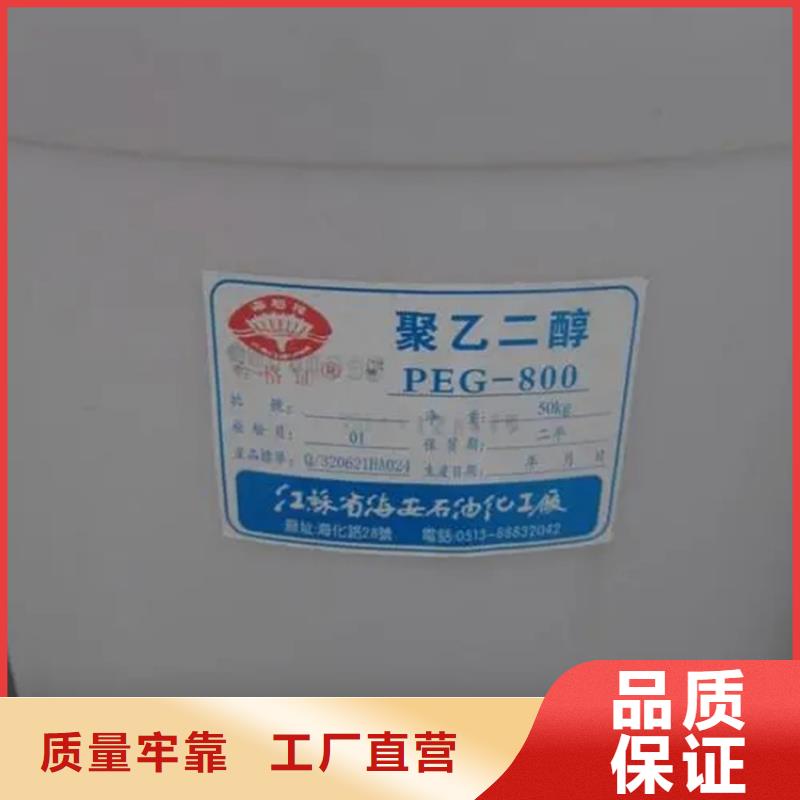 回收硫酸亚锡-回收硬脂酸应用广泛合作共赢