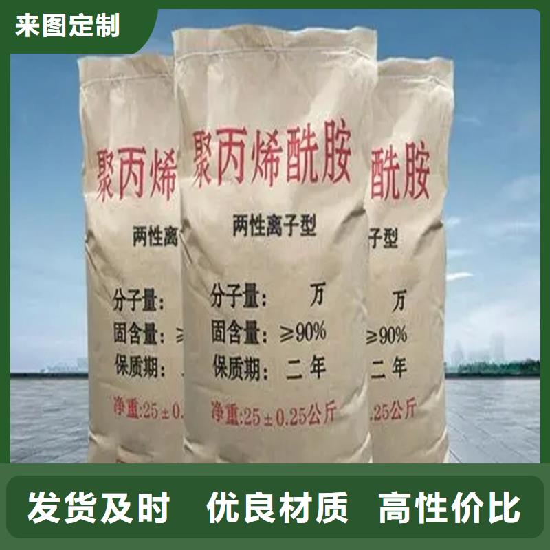 【回收硫酸亚锡-回收溶剂厂家直销大量现货】本地供应商
