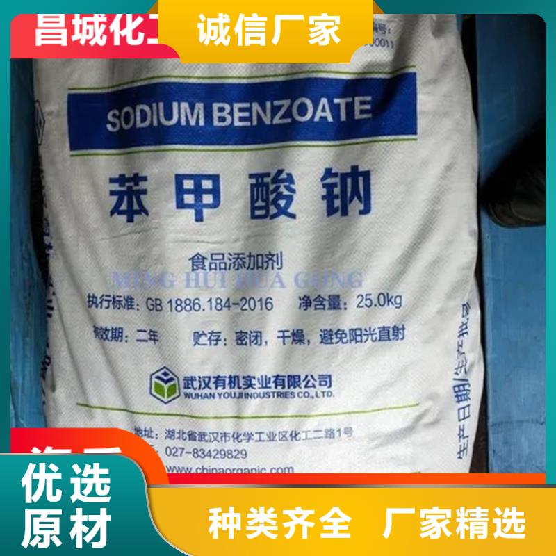 回收硫酸亚锡回收二氧化硅优选原材{当地}品牌