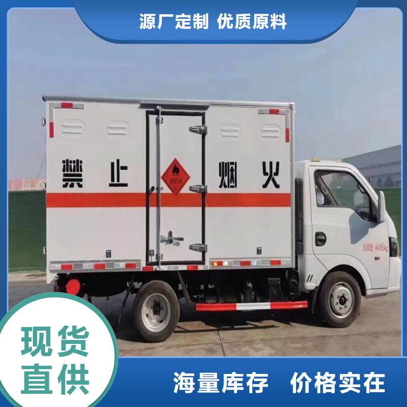回收食品添加剂_回收油漆品质有保障诚信为本