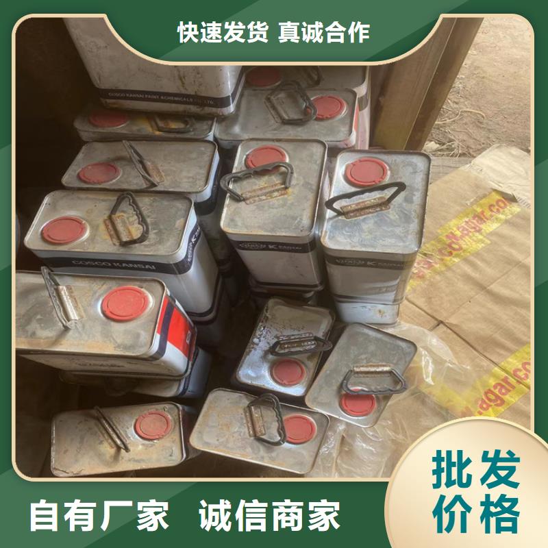 回收食品添加剂回收热熔胶专心专注专业订购