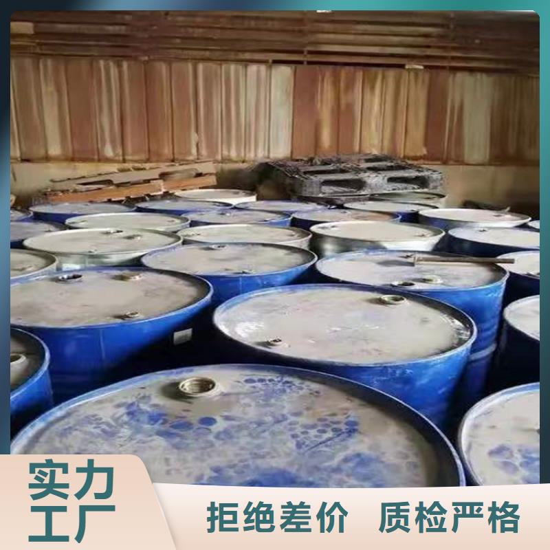 回收食品添加剂海量现货直销同城品牌