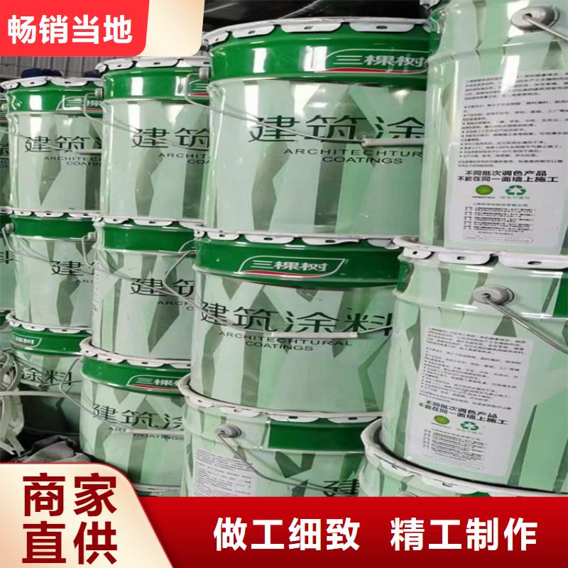 【回收食品添加剂-香精回收按需定做】真正的源头厂家