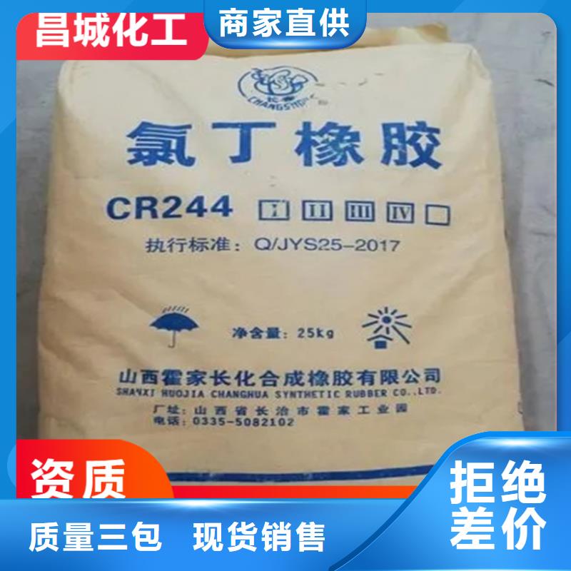 【回收固化剂_回收硬脂酸支持大小批量采购】品牌专营