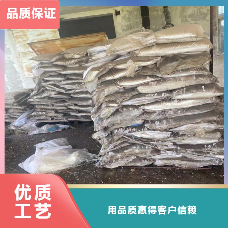 【回收固化剂-回收AES同行低价】当地厂家