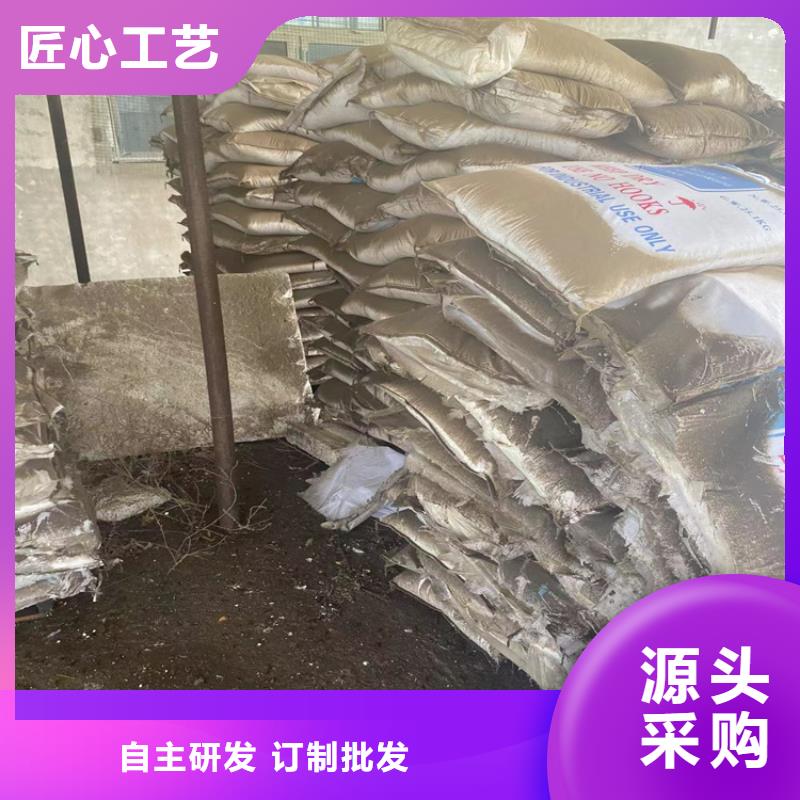 回收固化剂回收油漆0中间商差价专注品质