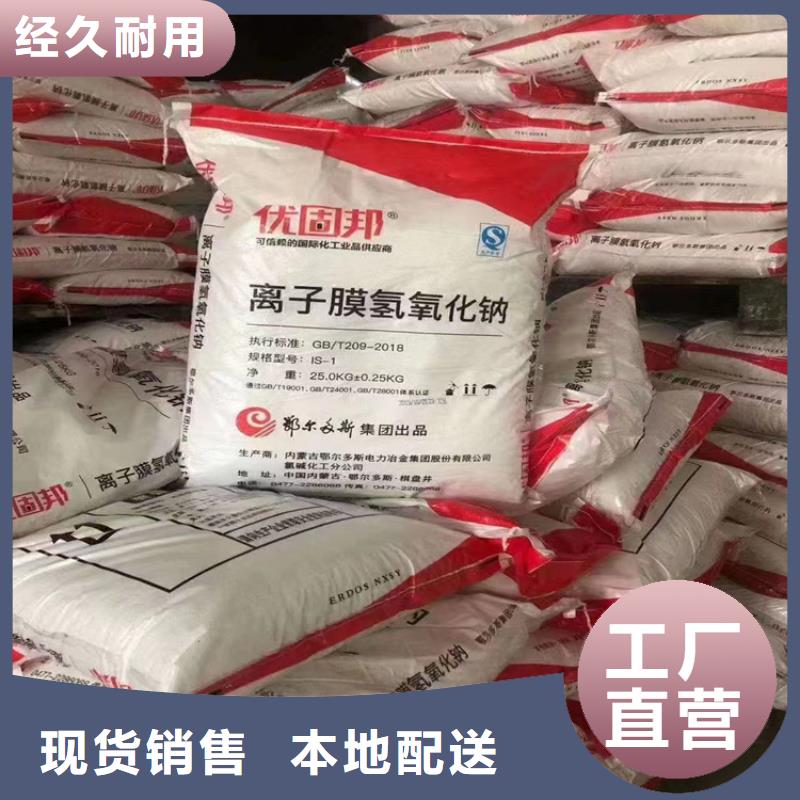 回收固化剂回收硅胶适用场景经销商