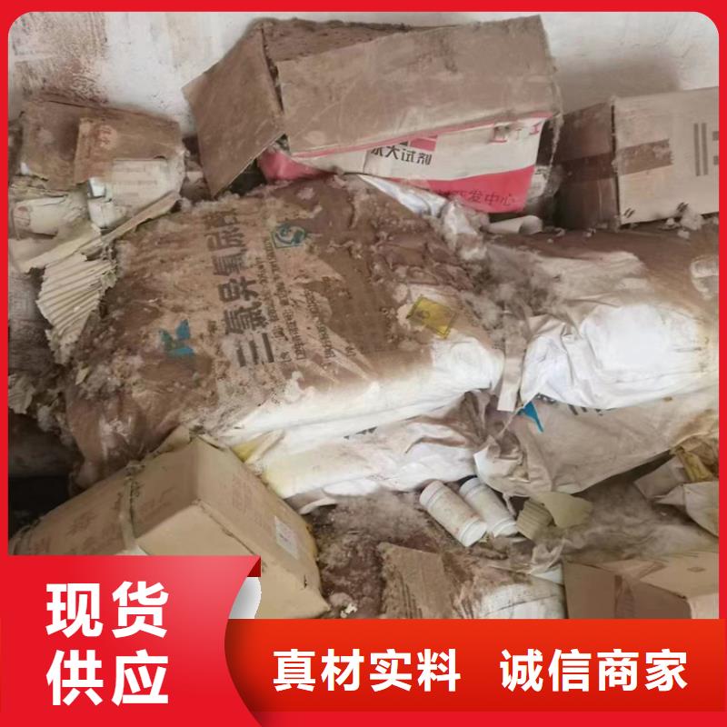 回收石蜡【石蜡回收】拒绝中间商当地生产厂家
