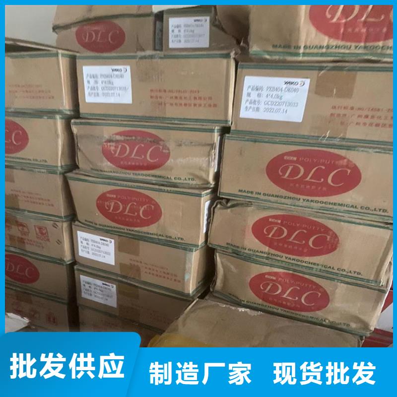 回收石蜡回收硅油敢与同行比质量工程施工案例