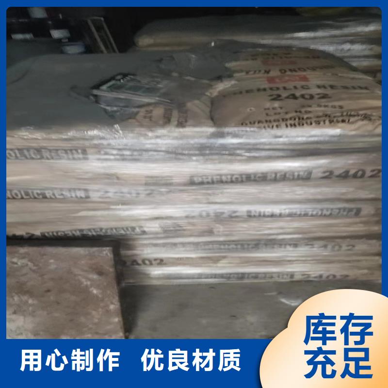 回收石蜡二手银浆精工细致打造库存丰富