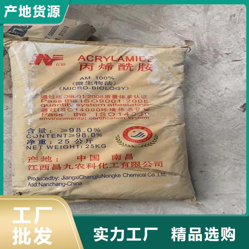 回收石蜡_收购三菱炭黑专业生产团队敢与同行比价格
