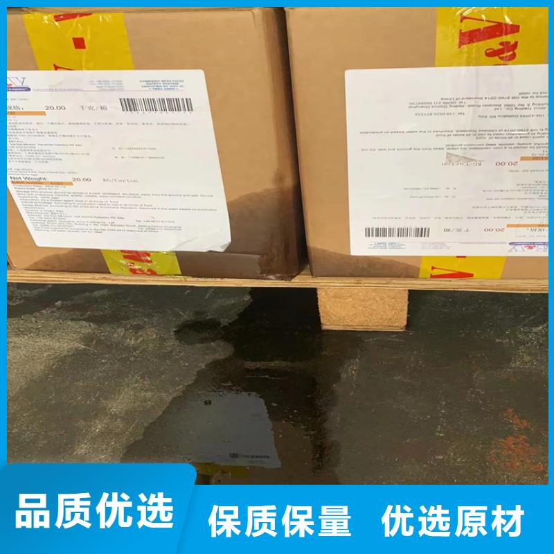 【回收石蜡回收树脂出货快】多年行业经验