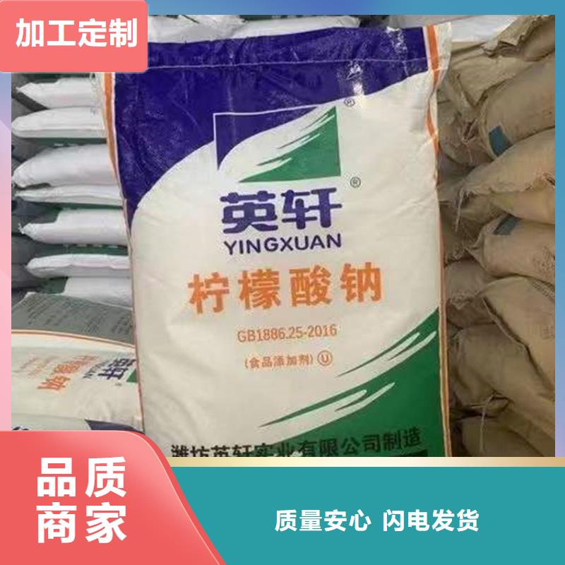 回收化工原料,【回收硅胶】认准大品牌厂家质量优价格低