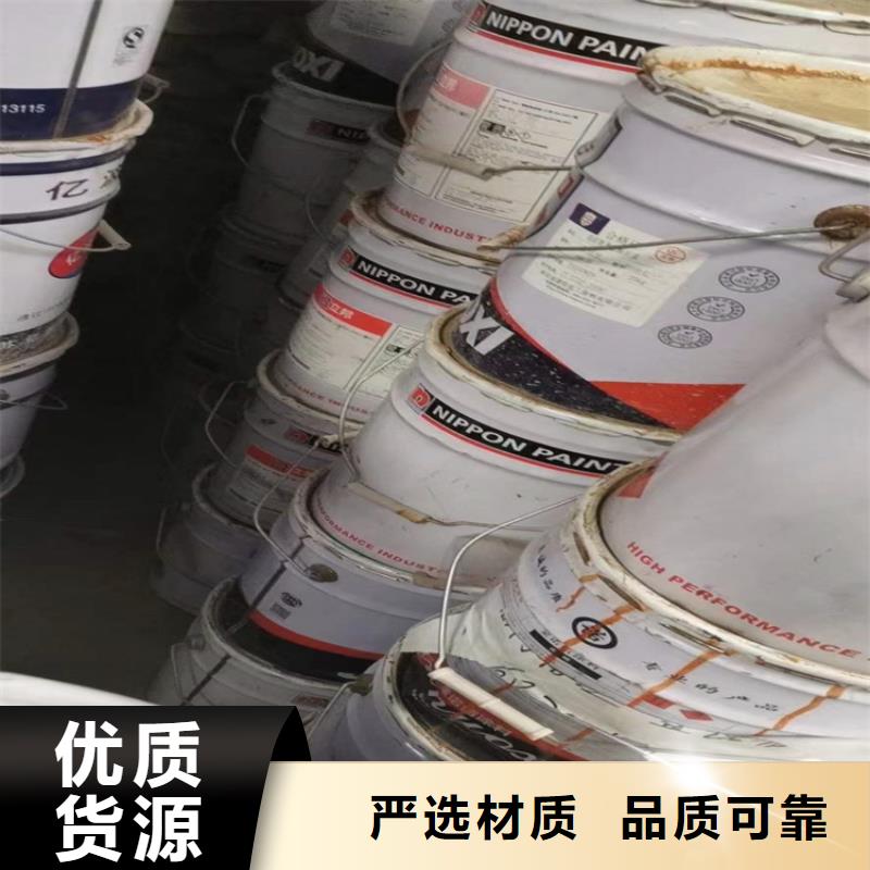 【回收化工原料】-回收AES价格实惠质量优选