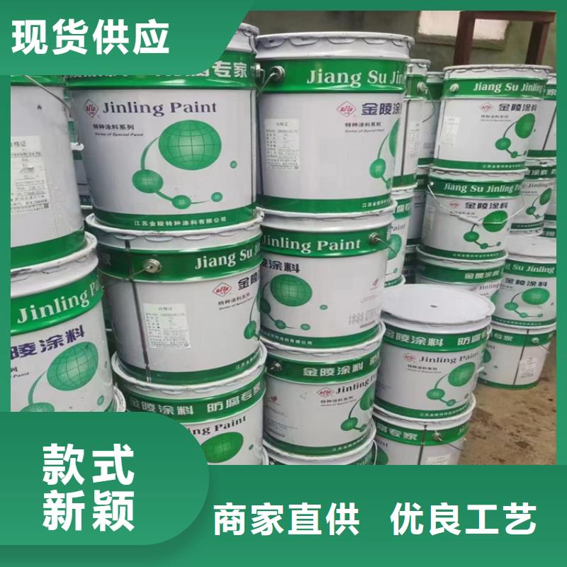 回收化工原料_回收色精现货齐全售后无忧当地品牌