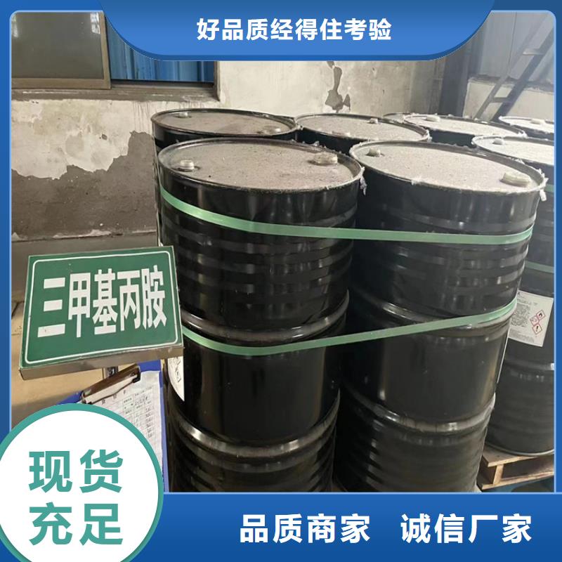 回收化工原料_回收树脂安装简单本地经销商