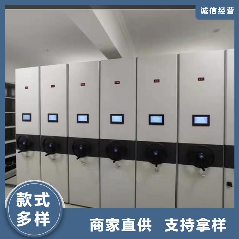 牢靠手摇密集架分公司专业设计