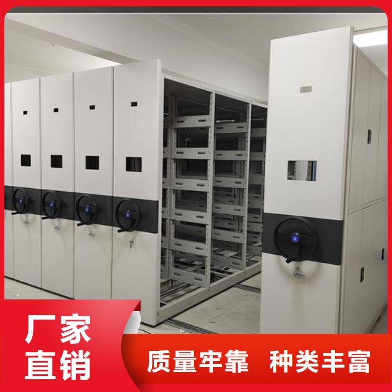 手动密集架报价当地经销商