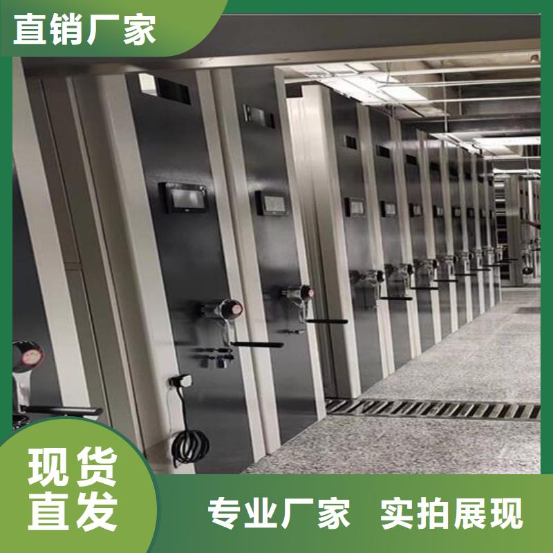 【手动密集柜出厂价格】出货及时