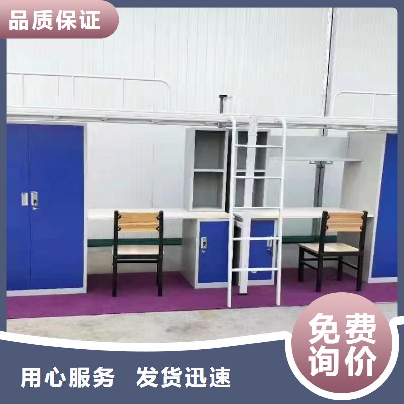 上下床钢制图书架厂家销售源厂定制