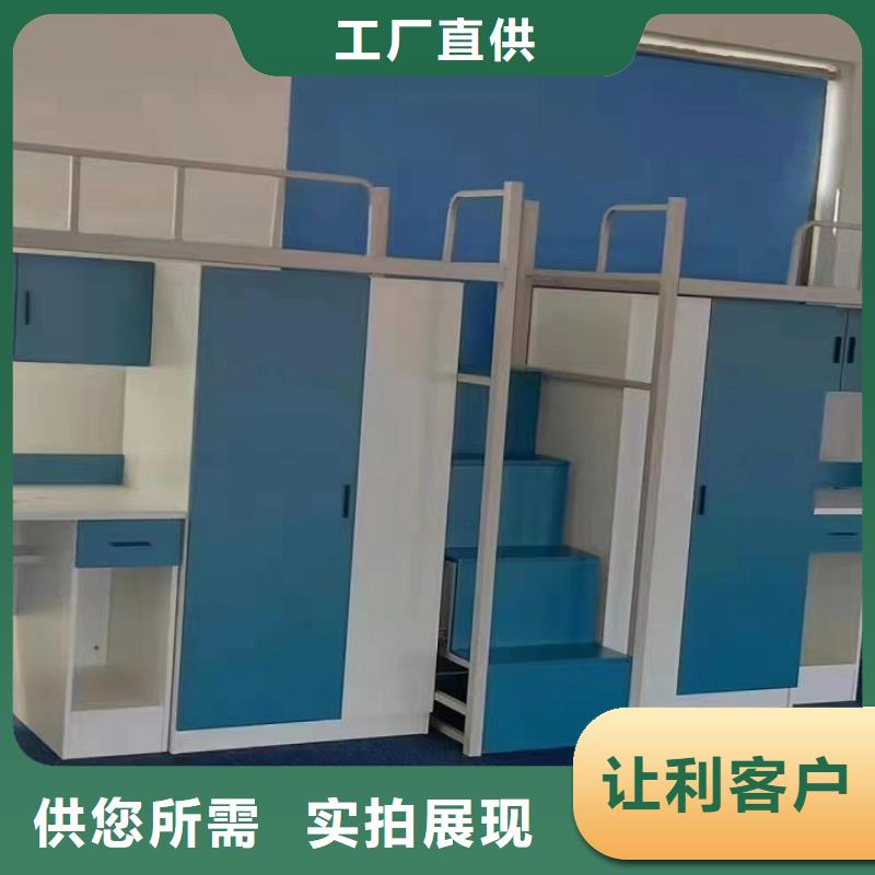【上下床】电动密集柜精工打造本地生产厂家