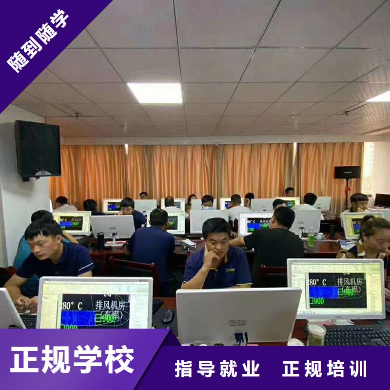 一级建造师市政二级建造师报考保证学会全程实操
