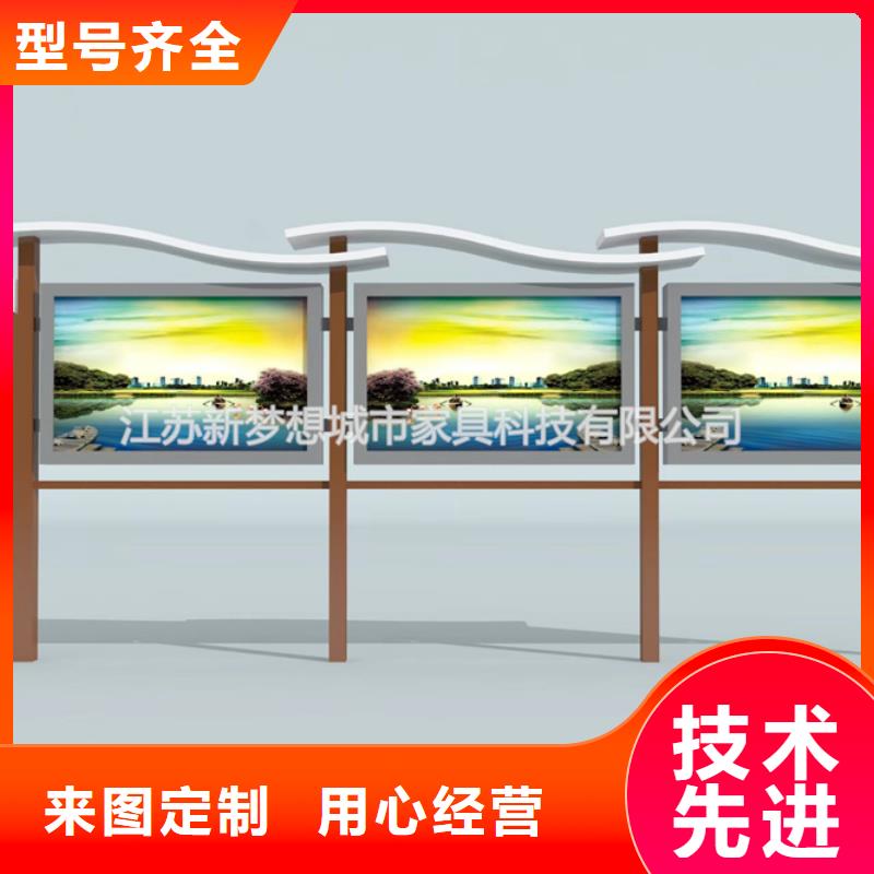 宣传栏指路牌灯箱今日价格买的是放心