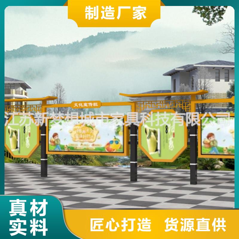 宣传栏换画灯箱产地厂家直销大厂生产品质