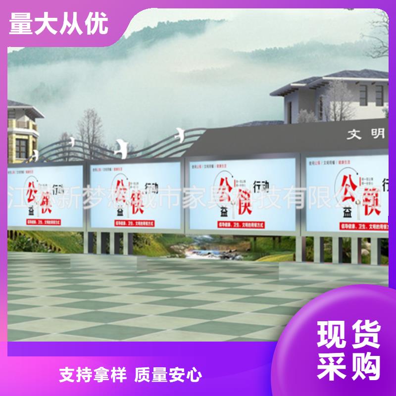 宣传栏led灯箱产品性能本地厂家