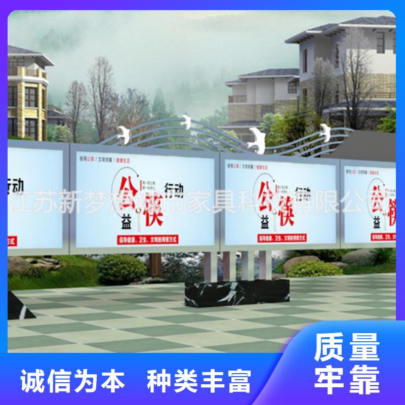 宣传栏不锈钢候车亭多年行业经验品质可靠