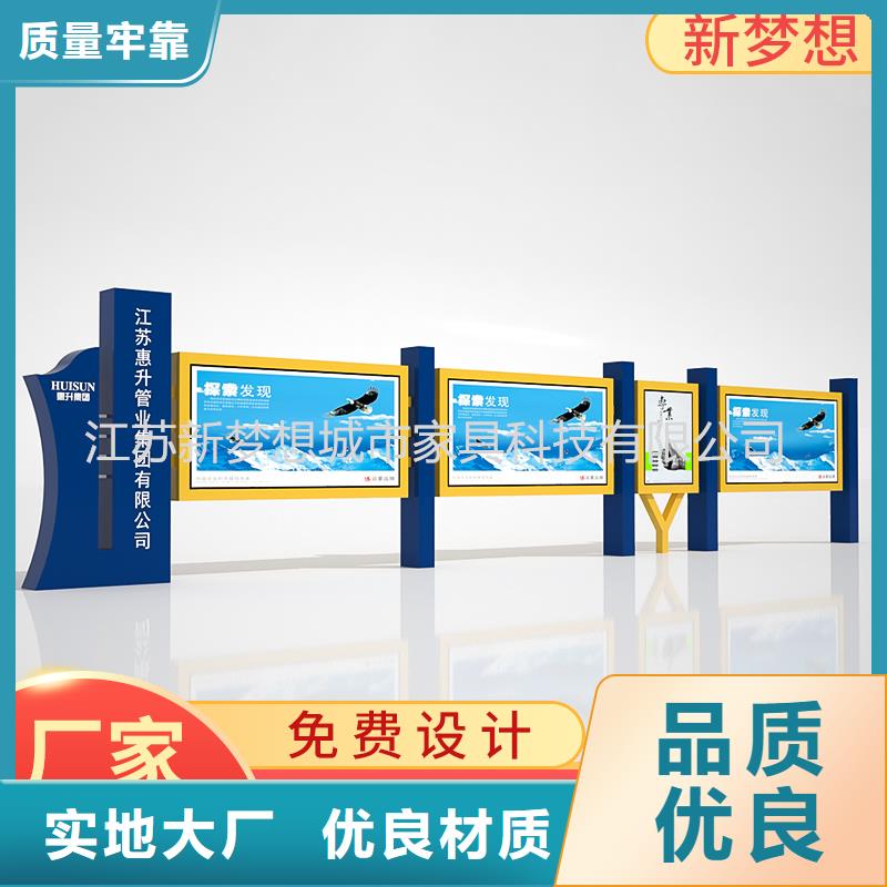 宣传栏_滚动灯箱源头厂家经验丰富专业完善售后